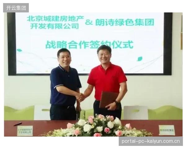 平台协作体协同深化周期强化传输链路容错 提升系统稳定性